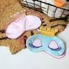 Cute Eyes Cover Crown Style Travel Sleeping Blindfold Shade Eye Mask (Color:Light blue,Pink)