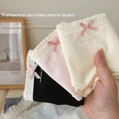 Women's 7A Antibacterial Cotton Underwear, Lengthened Crotch, Mid-Waist, A-Class, Large Size