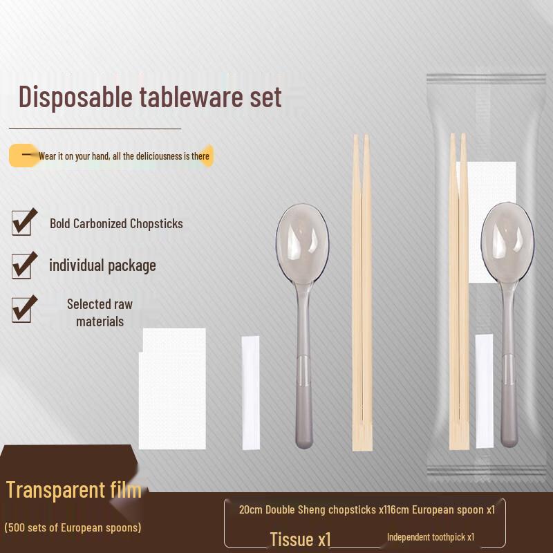 Yuchu Disposable Takeaway Cutlery Sets