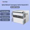 Ruijie EasyLight RG-NBF7006M OLT Switch Chassis