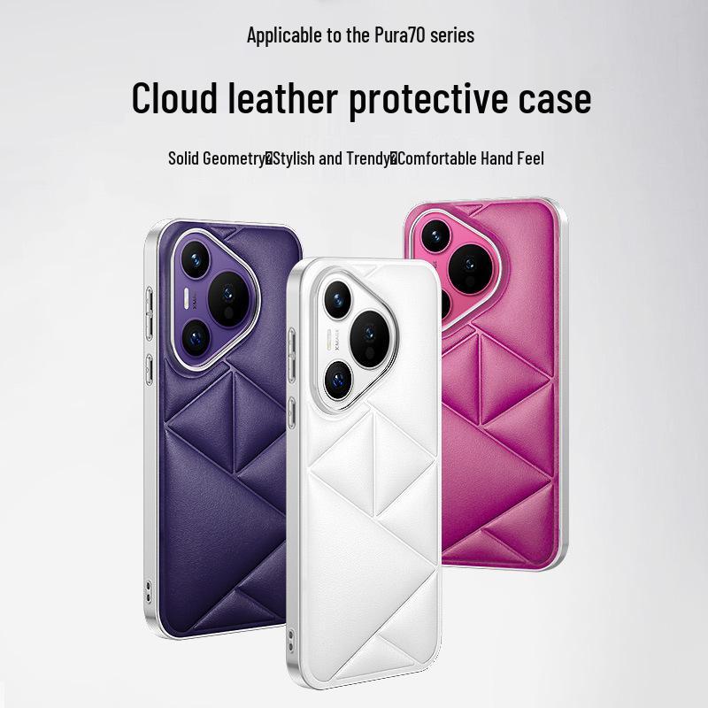 

Elegant Cloud Leather Case for Huawei Pura70 Pro/70 Ultra - High-End Protective Fashion for Women Huawei Pura 70