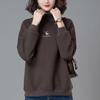 Women's High Neck Fleece Sweatshirt | Autumn Winter 2024 | Korean Petite Style | Thick & Stylish