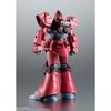 Bandai Spirits Robot Soul Mobile Suit Z Gundam  Side Ms  rMs 117 Galbaldi  Ver. A.n.i.m.e. [painted Action Figure Height Approx 130mm]