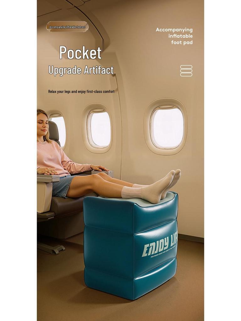 Portable Inflatable Footrest: Adjustable Height Travel Cushion for Airplanes and Trains