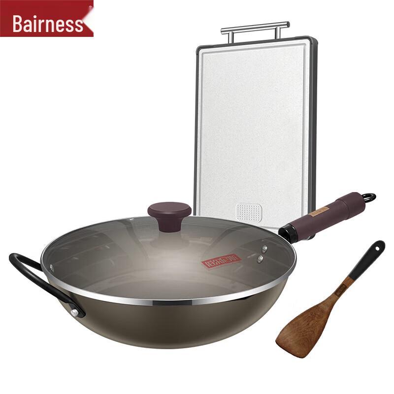 Bernice Berlin Love Titanium Antibacterial Set