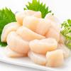 Owari Maruhachi Scallops (500g, Hokkaido-produced, Imperfect, Trial Pack, Frozen, Sashimi Grade)