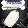 HOYZE Key Case, Key Cover, Cute, Car, Smart Key Case, Key Holder, Carabiner, Key Shell, Scratch Resistant, Lightweight, Gold White