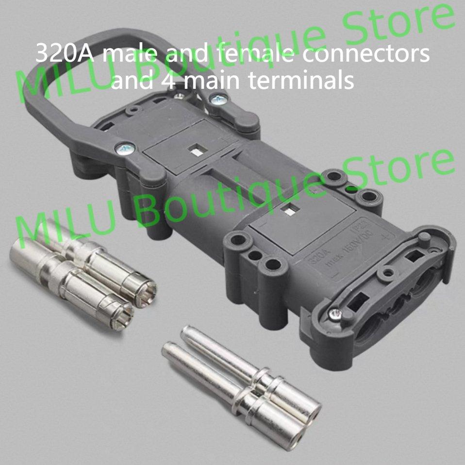 REMA 80A/160A/320A Forklift Battery Charging Connector Industrial Quick Plug DC150V Large Current Male Female Power Connectors