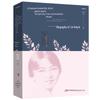 Biography of Lin Huiyin
