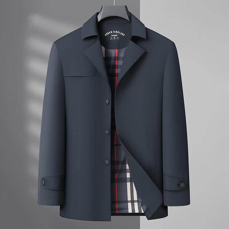 Firstview Men s Urban Casual Lapel Button Long Sleeve Windbreaker 2XL
