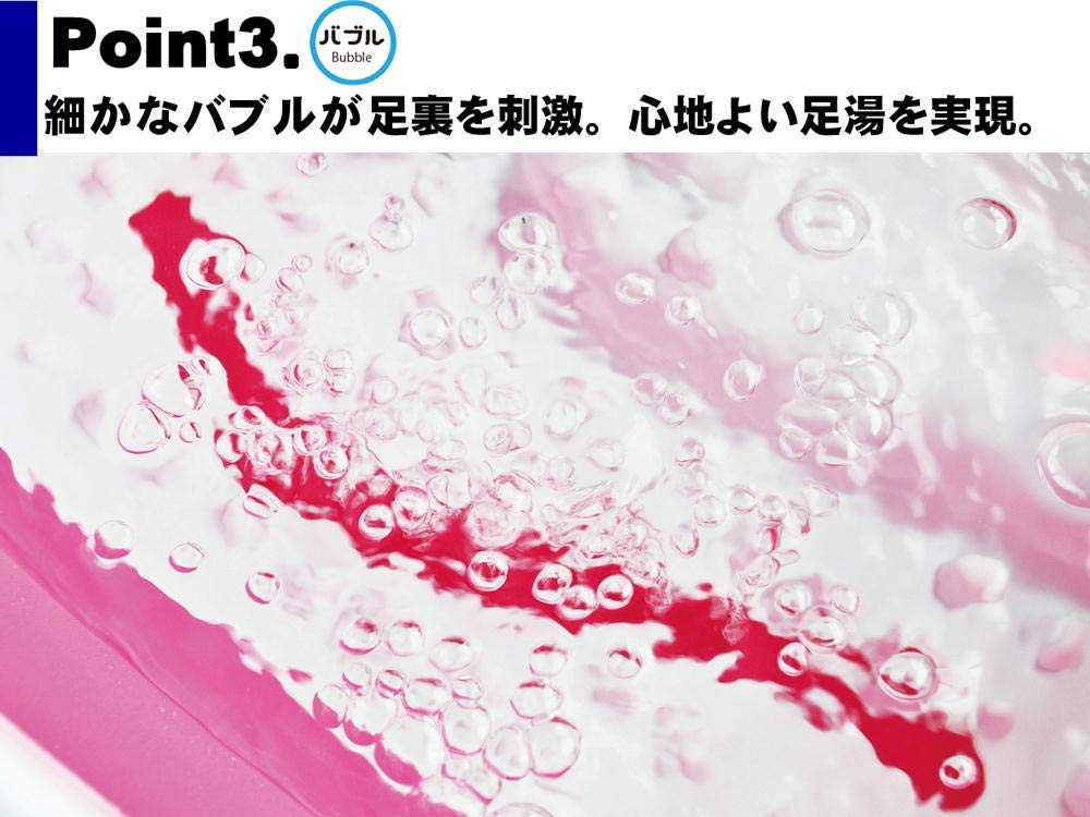 Heated Folding Foot Bath TKSM-026 with Bubble and Heating Functions, Compact and Foldable