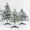 1Pcs Artificial Christmas Tree with Snow White Snow Pine Fir Xmas Tree Home Party Garden Decor  New  Navidad Favors Gift