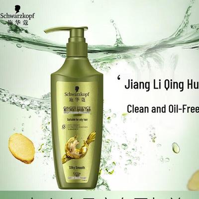 Shampoo e balsami per capelli – Condizionatori d'aria