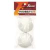 Bolas de Baseball Macias Falcon (2 pacotes) LB-210