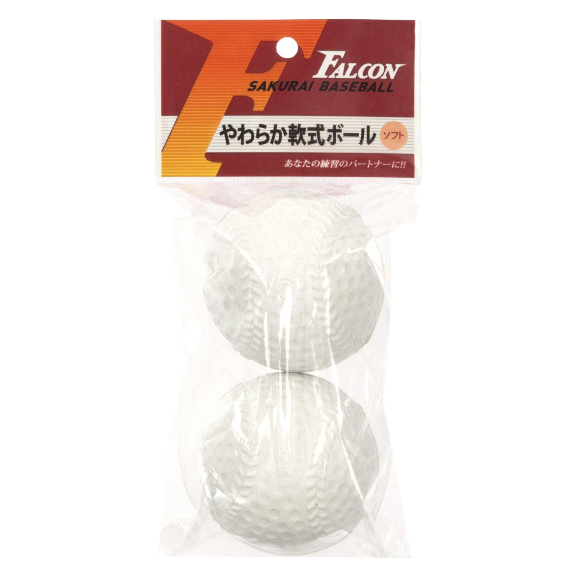 Falcon Soft Baseball Balls (2-pack) LB-210