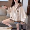 Women's Hooded Long Sleeve Zip Up Cardigan Oversized Color Block Letter Embossed Sweatshirt Jacket 2026 Autumn Winter Fleece Lined Casual Outerwear