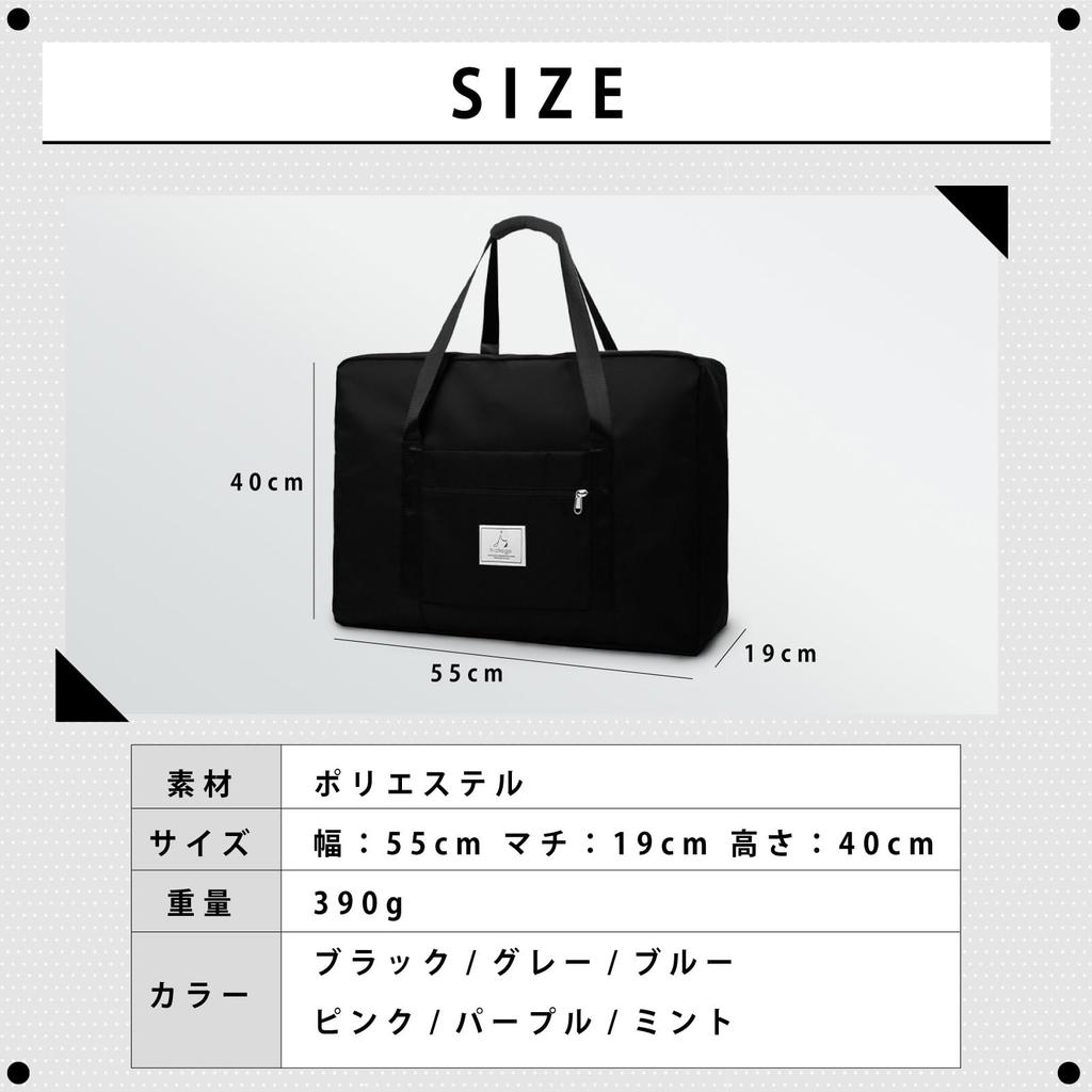 hichago Boston Bag [Maximum Carry-On Size] (42L Capacity/Lightweight Design/Foldable) Travel Bag, Carry-On Bag, Travel Bag, Travel Bag for Men and Wom