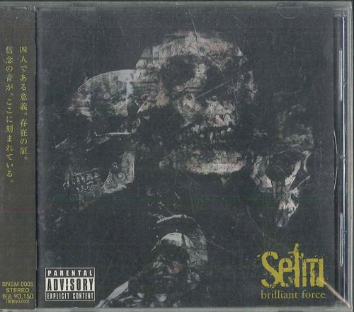 

CD SELM brilliant force BNSM0005 BURSTER NEEDS 2008 Japan Obi Japanese PopRock Used