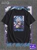 T-shirt imprimé anime Jujutsu Kaisen