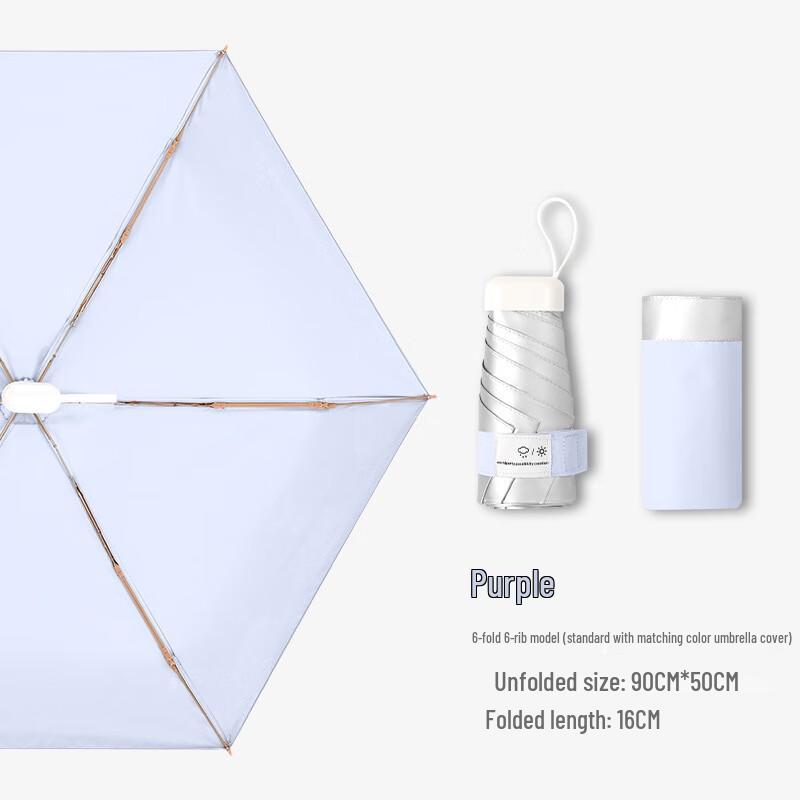 Lilang Flat-Fold Mini UV Protection Umbrella