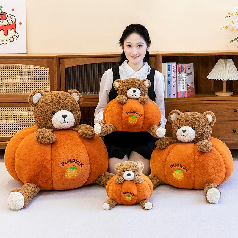Barcelona Pumpkin Bear Plush Toy - Cute Little Sleep Companion Pillow and Perfect Girlfriend Birthday Gift.
