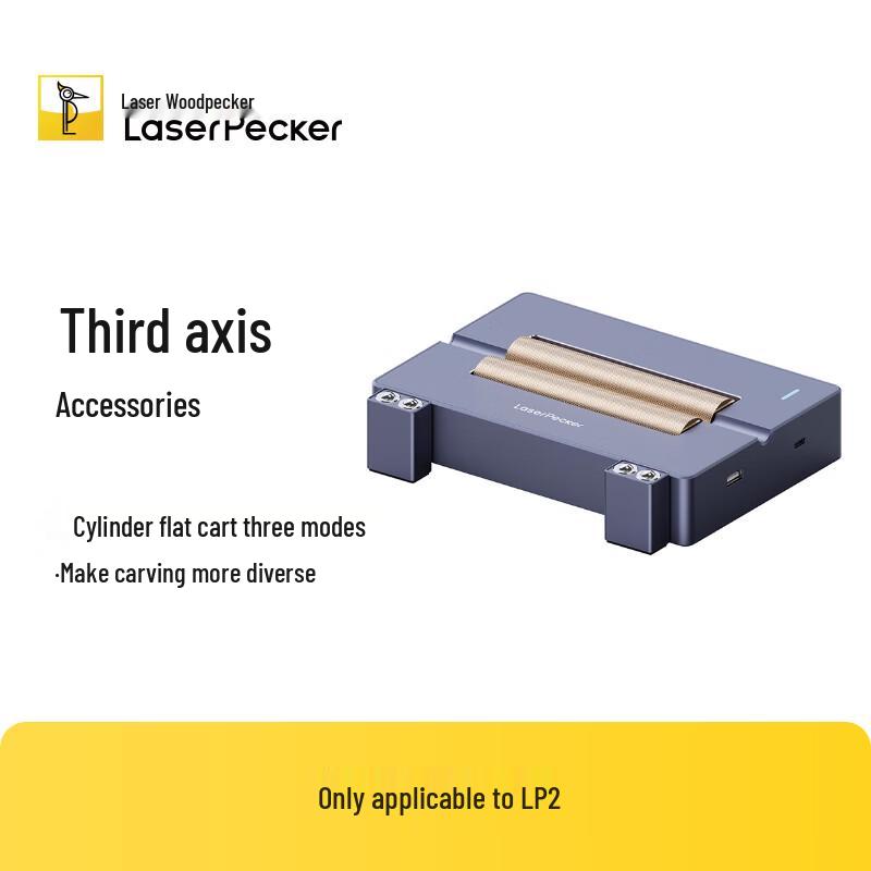 LaserPecker L2 Engraving Machine Third Axis Accessory
