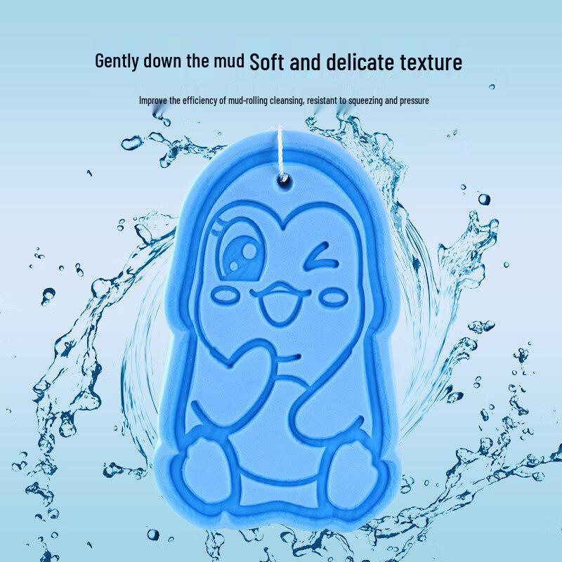 Cute Penguin Baby Bath Sponge
