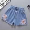 Disponibile: Pantaloncini di jeans da bambina 2025 - Nuovo stile per bambini e ragazzi, Capospalla sottile per bambine