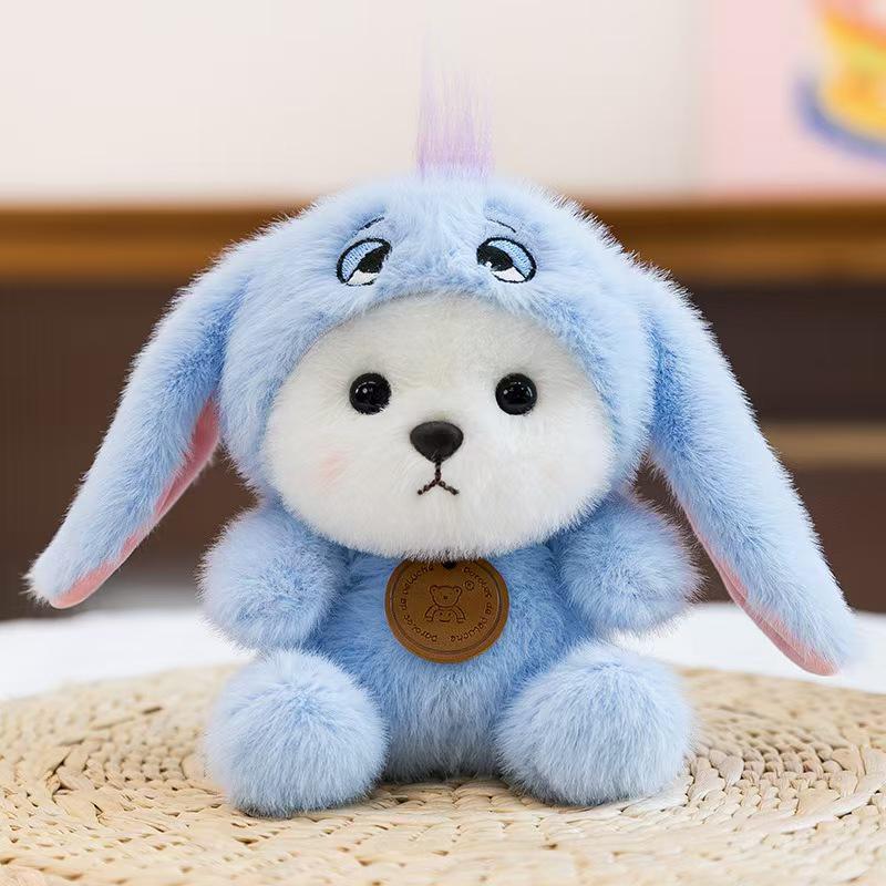 Xiang Dundun Happy Land Raccoon Plush Doll - Cute Trendy Desktop Companion