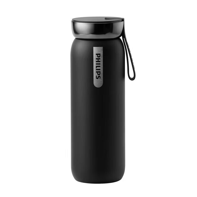 Philips Smart Temperature Display Stainless Steel Insulated Bottle
