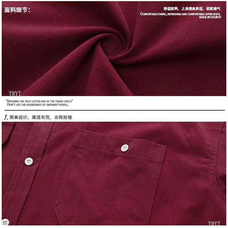 Clothing Home Loose Short Sleeve Shirt Men's Summer Street American College Style Couple Burgundy Shirt 2026 New Product