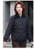 Petite Stylish Cotton Jacket for Middle-Aged Women, Autumn/Winter Short Coat, Warm Lightweight Outerwear for Elderly Women