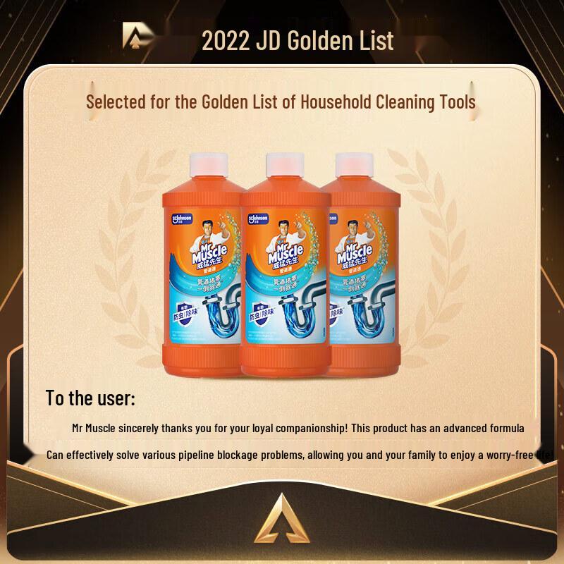 Mr Muscle Drain Clog Remover Gel