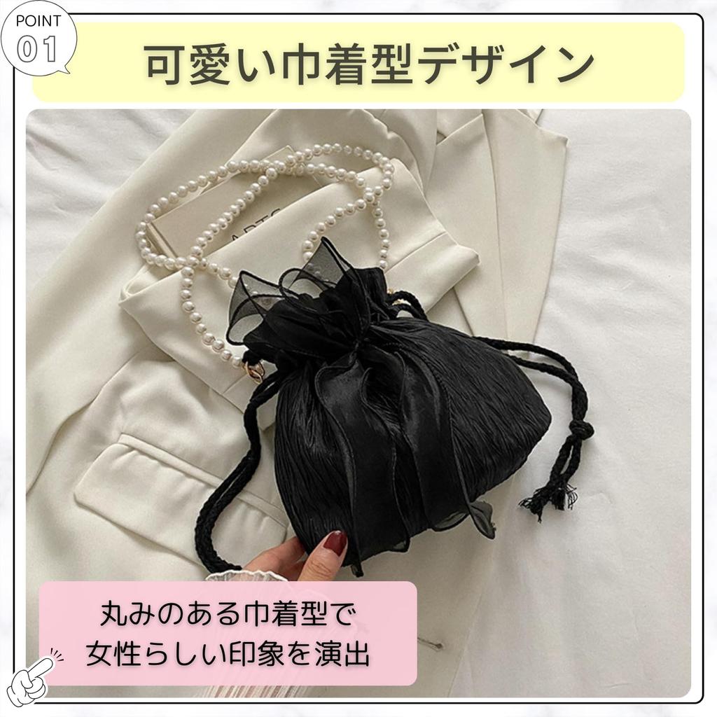 RAYTRUTH Drawstring Yukata Shoulder Bag for Women, Japanese Style, Fireworks Festival Design (Black)