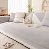 Cream Sofa Cushion Chenille Four Seasons Universal Non-Slip High-End Cover Simple Modern Leather Cushion Cover Towel