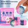 10Pcs Toilet Tank Cleaner Tablets Two-Color Automatic Toilet Bowl Cleaners Long-Lasting Deodorizers Scent Toilet Block