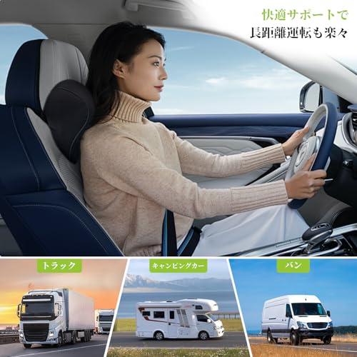 Aoomiya Neck Pad Car Cushion Memory Foam Neck Pillow for Driving, Travel, Car Camping, Gaming Chair, Cervical Spine Support (Black)