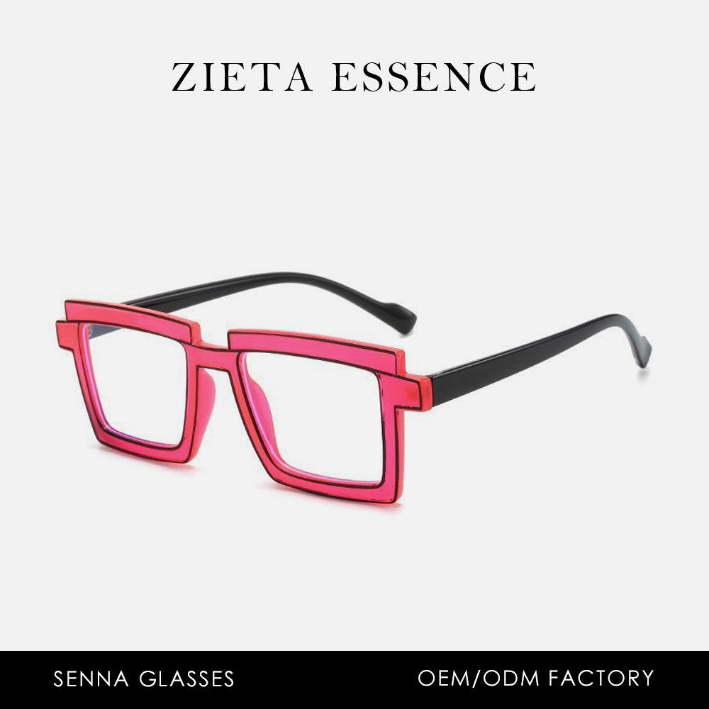 Box Sunglasses Christmas Exaggerated Hip-Hop Street Shooting Two-Dimensional Shooting Sunglasses 5207