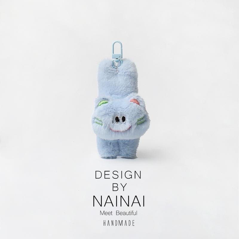 Adorable Plush Keychain Sweet Hanging Decoration Versatile Daily Bag Accessory Cute Purr-fect Companion for Any Occasion