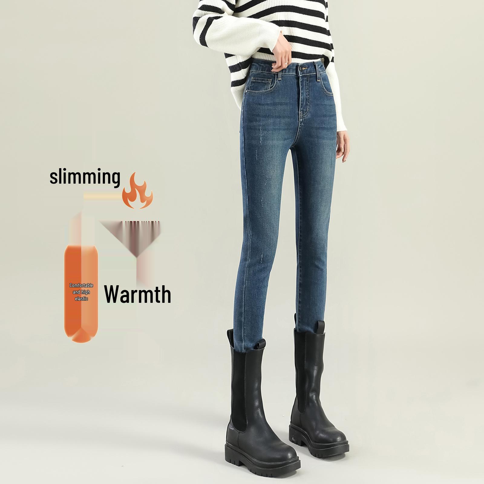 

Women s Dark Blue Fleece-Lined Skinny Jeans - 2025 Winter Slim Fit, Thickened, Tight-Fitting, Show-Thin Pencil Pants for Boots 31 fits 136-145 lbs