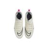 Nike Alpha Huarache 8 Pro 'Sail Hyper Pink Speckled'