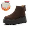 Height Increasing Women's Platform Shoes Snow Boots Winter Plush Thick Short Brown Boots Leather Warm Flat Bottom and Anti Slip