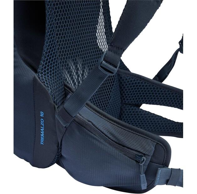 Рюкзак Vaude Tremalzo 10 blau (14355-300)