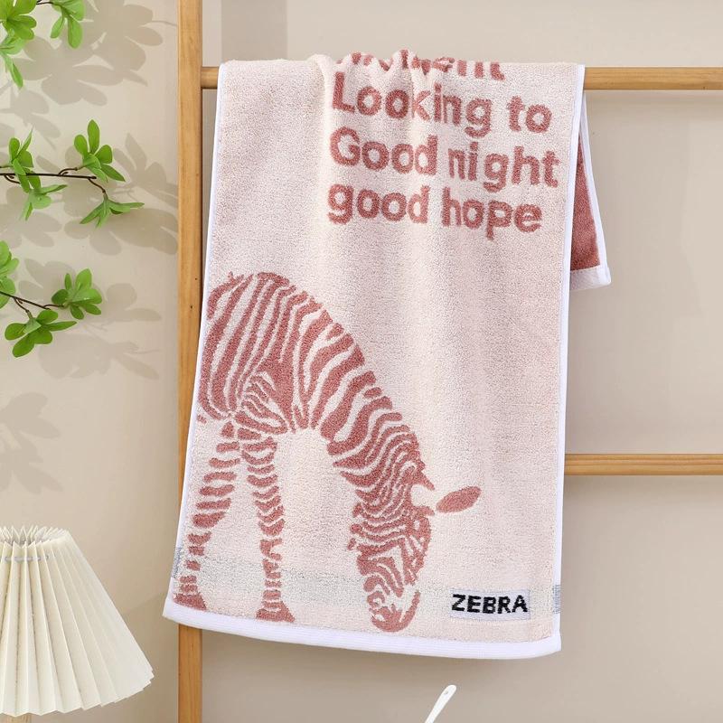 Zebra Bamboo Fiber Towel Face Towel Household Color Yarn Jacquard 130g Thickened Absorbent Face Towel 74*34 розовый