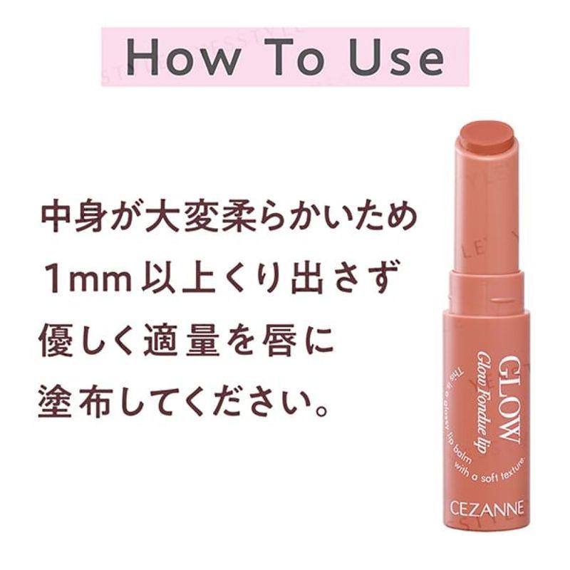 CEZANNE - Glow Fondue Lip