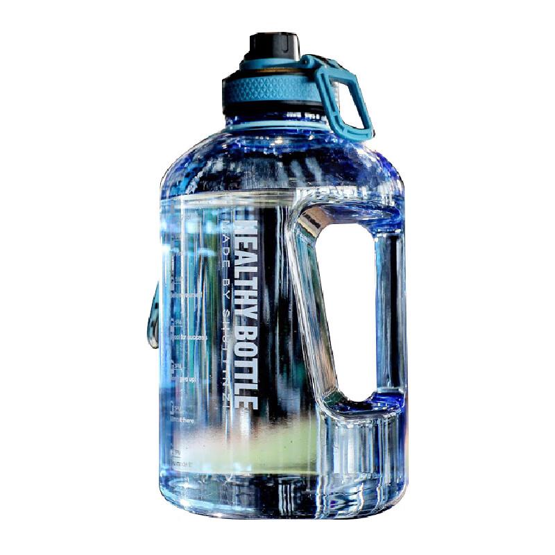 Tri-polar TP3600 Large Capacity Outdoor Straw Water Bottle