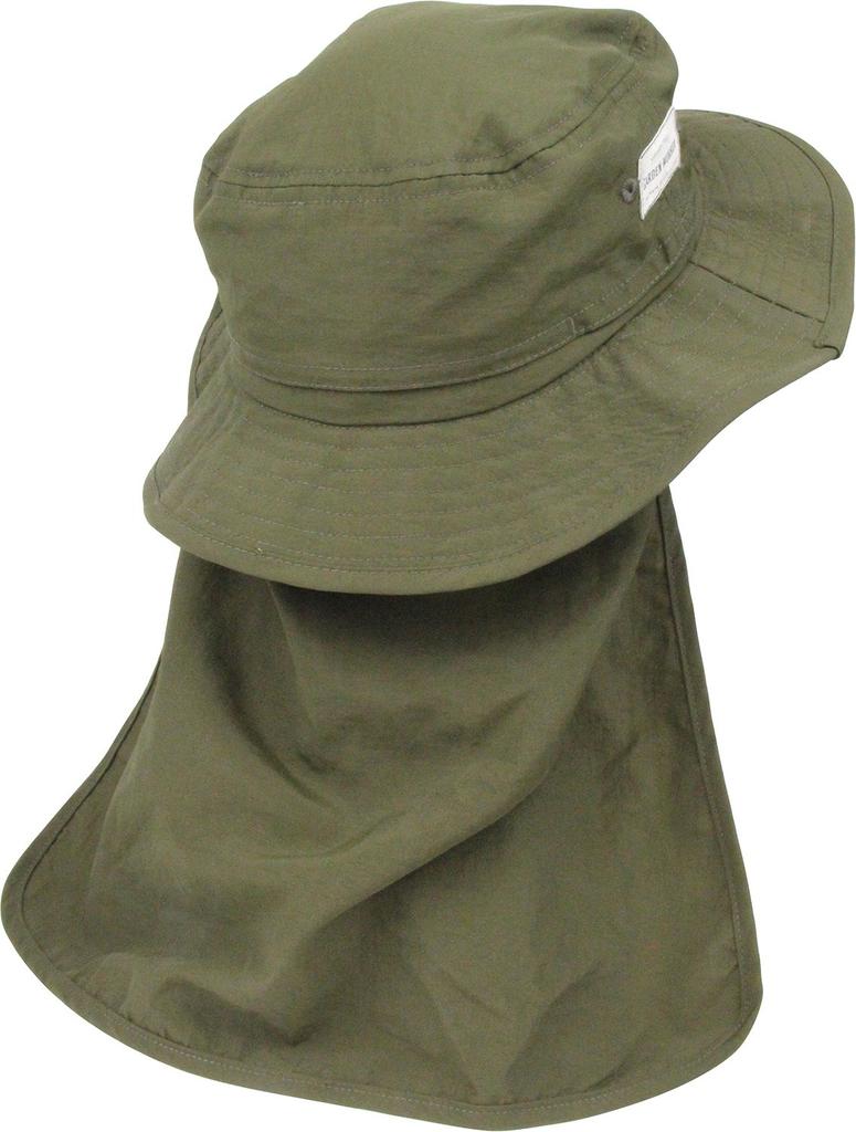 Chapéu de Segurança 3 com Malha Ativa Khaki para Jardim, Repelente à Água, Protetor Solar, Interior, Unissex,