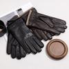 Leather Gloves for Men To Keep Warm While Cycling In Winter  Thickened for Driving and Cycling and Outdoor Touch Screen Gloves