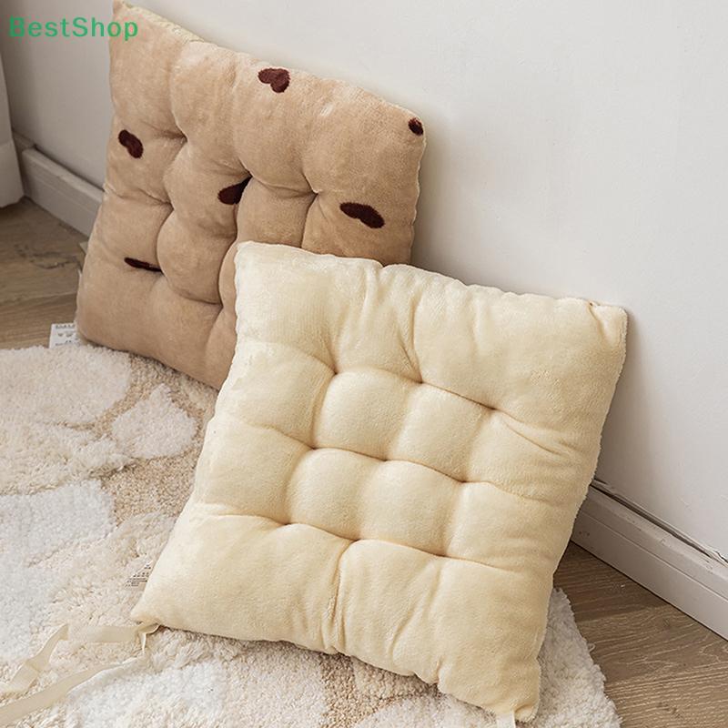 Non-slip Seat Cushion Butt Pad Student Thickened Bench Classroom Stool Plush Sedentary Office Seat Cushion Chair Cushion