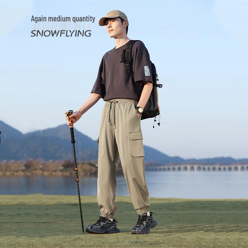 SNOWFLYING Men's Straight-Leg Cooling Casual Pants